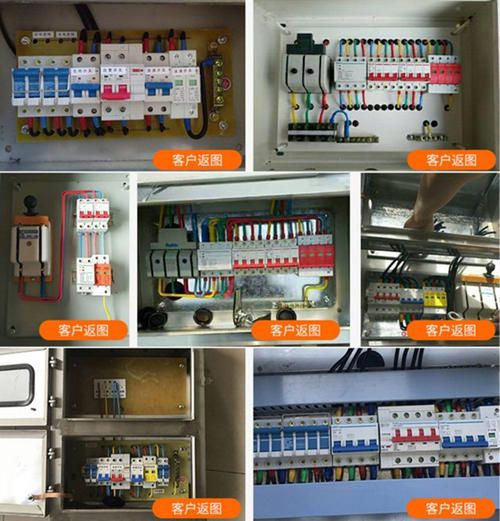 樓宇弱電配電箱雷電浪涌保護(hù)裝置